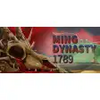 大明王朝1789 | Ming dynasty 1789