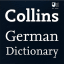 Collins Complete German TR