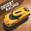 Desert Racing 2018