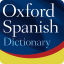 Diccionario Oxford español TR
