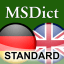 Dictionary English - German STANDARD