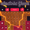 Electric Flame Keyboard