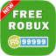GET UNLIMITED FREE ROBUX 2018