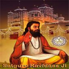 Guru Ravidass Ji LiveWallpaper