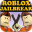 Hint For Roblox JailBreak