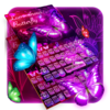 Luminous butterfly keyboard