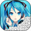 Manga Anime Paint By Numbers Puzzle