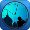 Prayer Times - Salaat Alarms