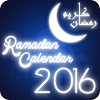 Ramadan Calender 2016 Timings