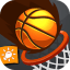 Slam Dunk The best basketball game 2018