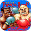 SNES PunchOut Classic Boxing Game Play