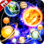 Solar System Encyclopedia 3D Universe Astronomy