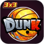 Street Dunk 3 x 3 Basketball