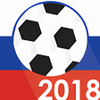 World Cup Russia 2018 APK