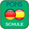 Dictionary Spanish-German SCHOOL by PONS
