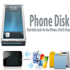 iStonsoft iPad/iPhone/iPod Disk Mode