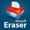 Jihosoft Free Eraser