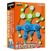ディスク クローン４ BD&DVD