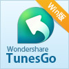 Wondershare TunesGo Retro