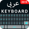 Arabic Keyboard- Arabic English keyboard APK