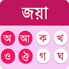 Bangla Keyboard Joya APK