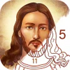 Bible Coloring Color By Number Free Bible Game APK