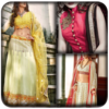 Designer Dress Collections