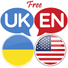 English Ukranian Translator