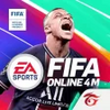 FIFA Online 4 M by EA SPORTS APK