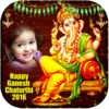 Ganesh Photo Frames HD