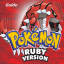 Guide for Pokemon Ruby Version