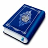 HOLY QURAN - القرآن الكريم APK