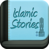 Islam Stories