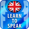 Learn to speak. English grammar