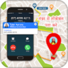 Mobile Number Tracker Location Tracker APK