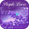 Purple Love Emoji Keyboard