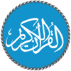 Al Quran MP3 - Quran Reading APK
