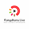 Rangdhanu Live APK