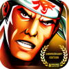 Samurai II: Vengeance THD