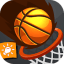 Slam Dunk The best basketball game 2018
