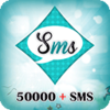 SMS Collection