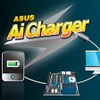 Asus Ai Charger