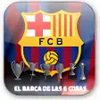 Fond d'écran FC Barcelone : 6 trophées