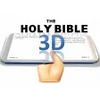The Holy Bible 3D