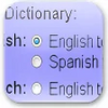 Icona di WordReference Translator