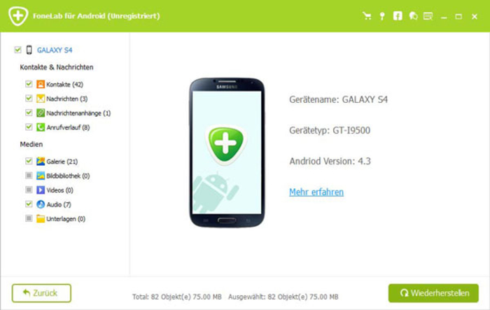 fonelab android data recovery download