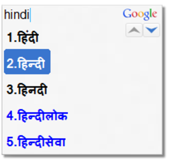 google input hindi typing tool free download