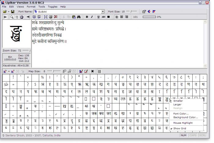 Assamese Typing Software For Windows 8