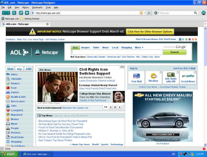 netscape navigator internet explorer