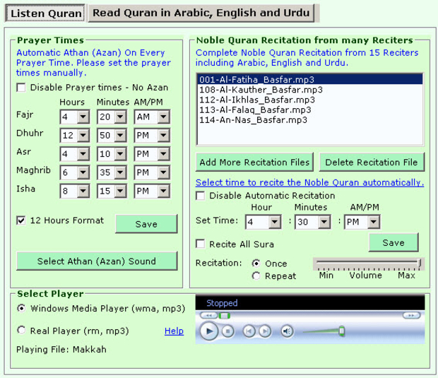 quran reading and listening software download
